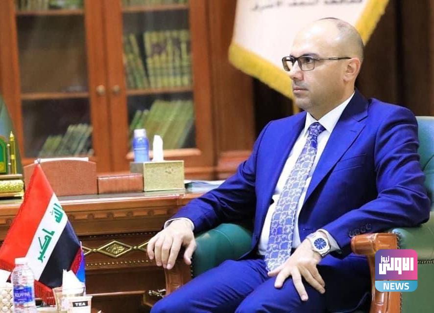 النجف الأشرف تقرر تعطيل الدوام الرسمي غداً (وثيقة) 3 upload 1660064511 1176732791.jpeg