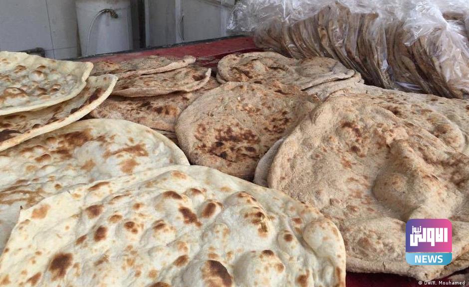 التجارة توجه طلباً لأمانة بغداد بشأن أكشاك الرغيف المدعوم 1 upload 1660404575 1693806643.jpeg