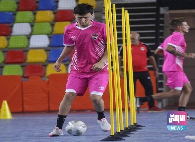 المنتخب الوطني للصالات يرفع من استعداداته في معسكر شيراز 1 upload 1660472983 2093311080