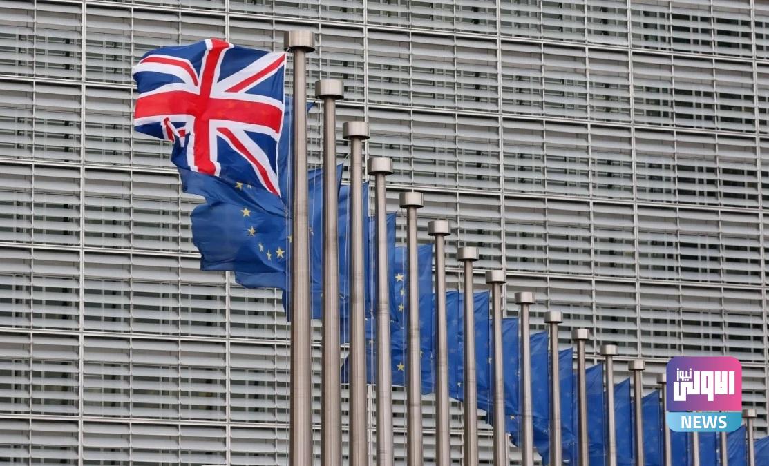 اقتصاد بريطانيا يسجل انكماشاً قياسياً بنسبة 11% في 2020 1 upload 1661186704 175535428