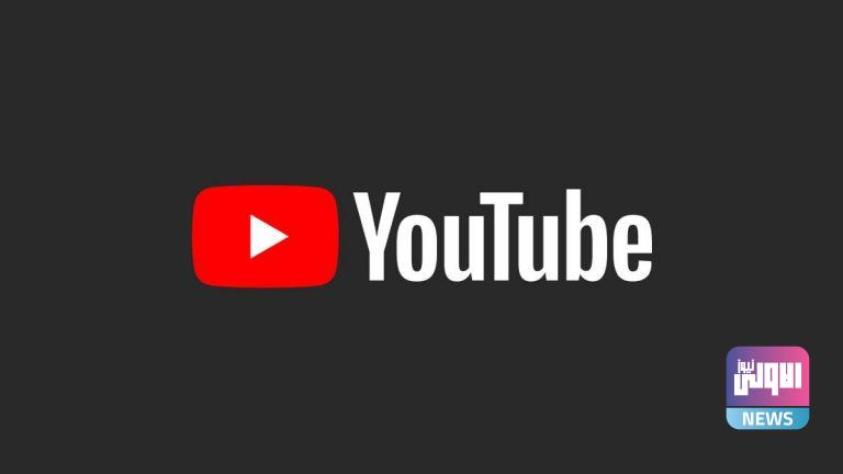 youtube logo black 768x432 1
