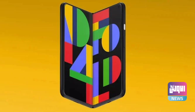 شركة Foxconn قد تقوم بتصنيع الهاتف الذكي القابل للطي القادم