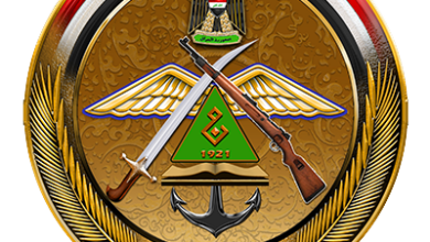 شعار وزارة الدفاع العراقية القوات المسلحة العراقية