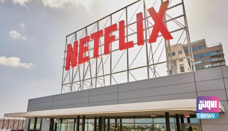 فئة نتفليكس المدعومة بالإعلانات قد تصل بسعر يتراوح بين 7 750x430 1
