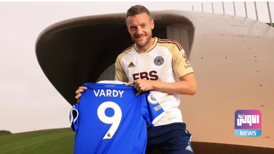 ليستر يعلن رسمياً تجديد تعاقده مع فاردي 3 فغهعغففت