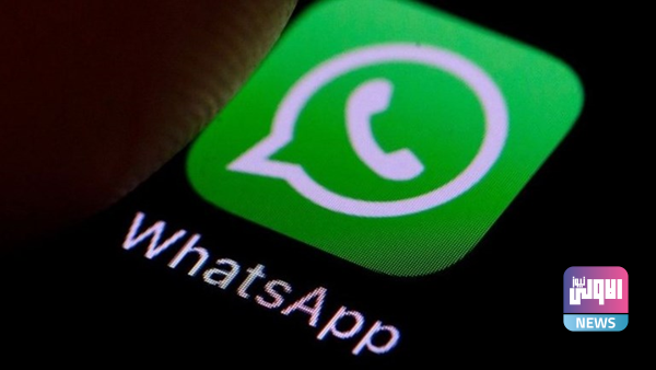 واتساب تفعل خدمة مميزة للربط بين الهاتف والحاسوب 1