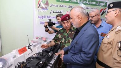 ٢٠٢٢٠٨١٨ ١٥٢٤٠٦