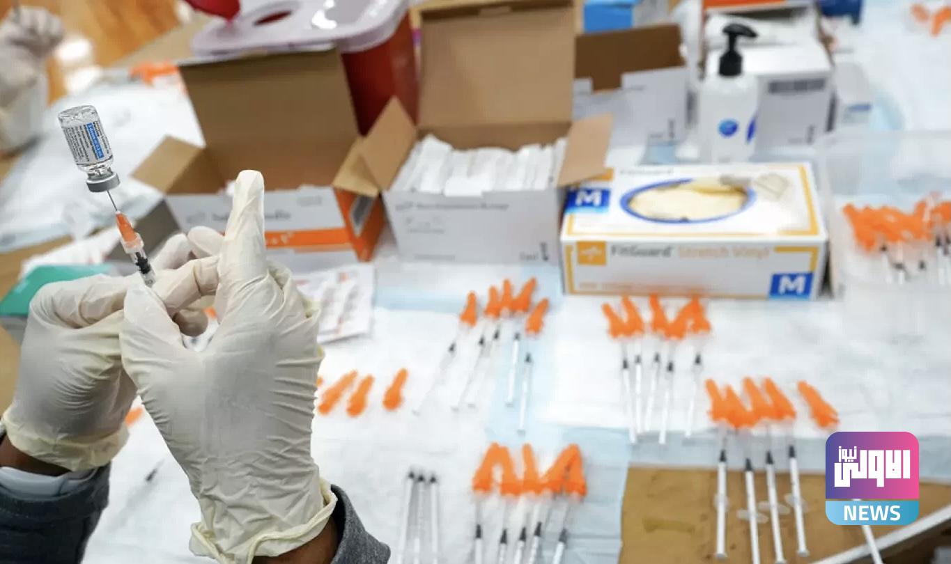 الاتحاد الأوروبي يدعو لتقديم جرعات تعزيزية لتجنب الإصابة بكورونا خلال الشتاء المقبل 1 01ACE544 A552 4618 9EFD 41E8E09288D1