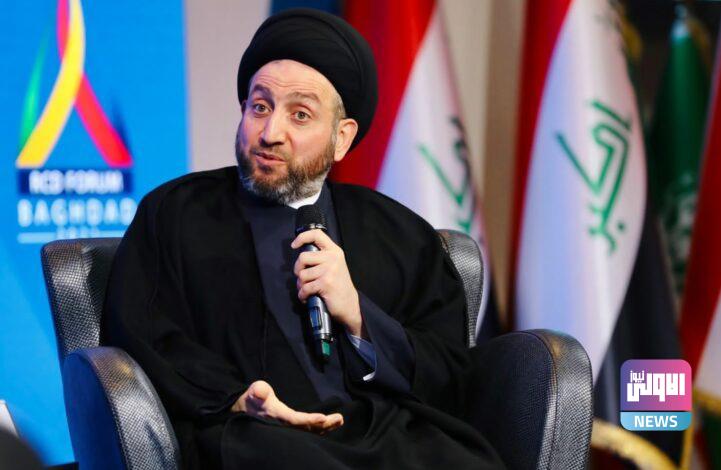 الحكيم : التيار الصدري شريك أساسي في العملية السياسية والإطار يحرص على وجوده 1 0489A737 E55C 4F6F 883A 3C67CF8ECEE5 780x470 1