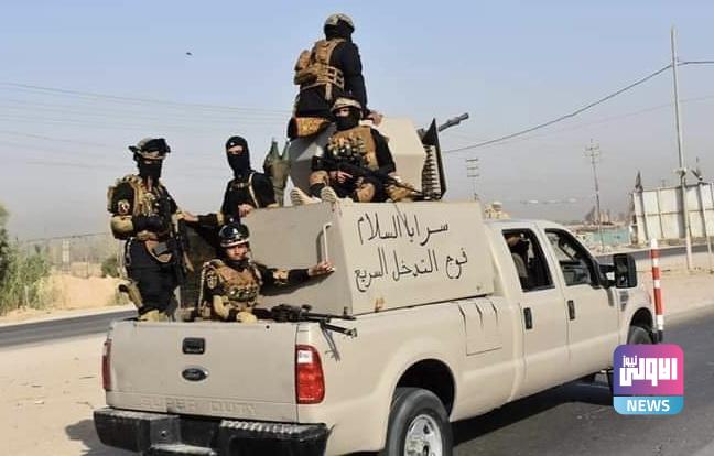 سرايا السلام تصد تعرضاً لداعش الإرهابي في قضاء الدجيل 1 079E663B D61B 4442 B22B 01C644F47CD3