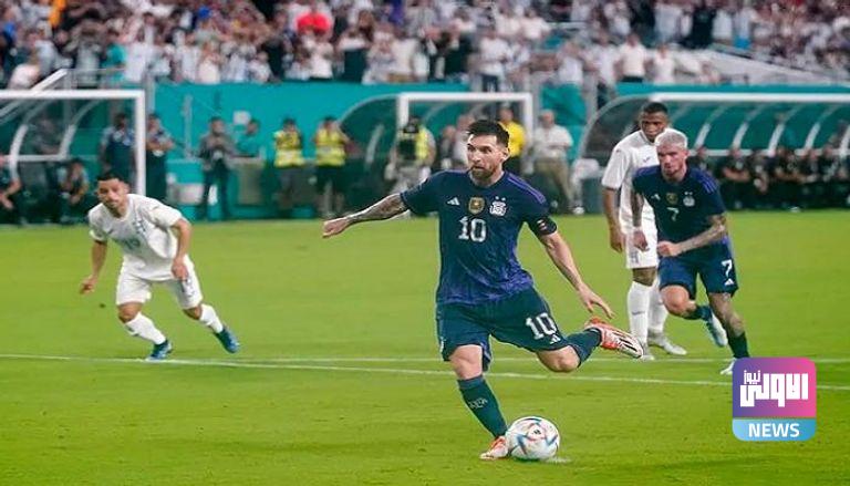 124 232114 messi new nickname