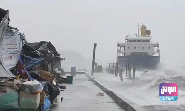 نورو يضرب الفيتنام 1 197 102329 typhoon noru hits vietnam 2
