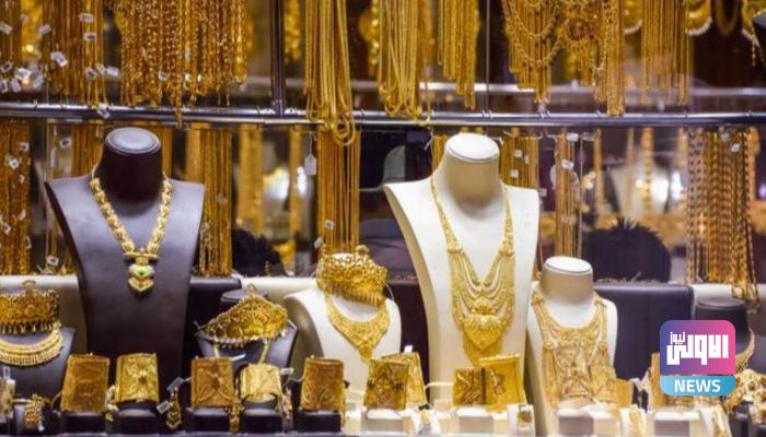 ارتفاع طفيف بأسعار الذهب 1 19 2022 637973906952462997 246