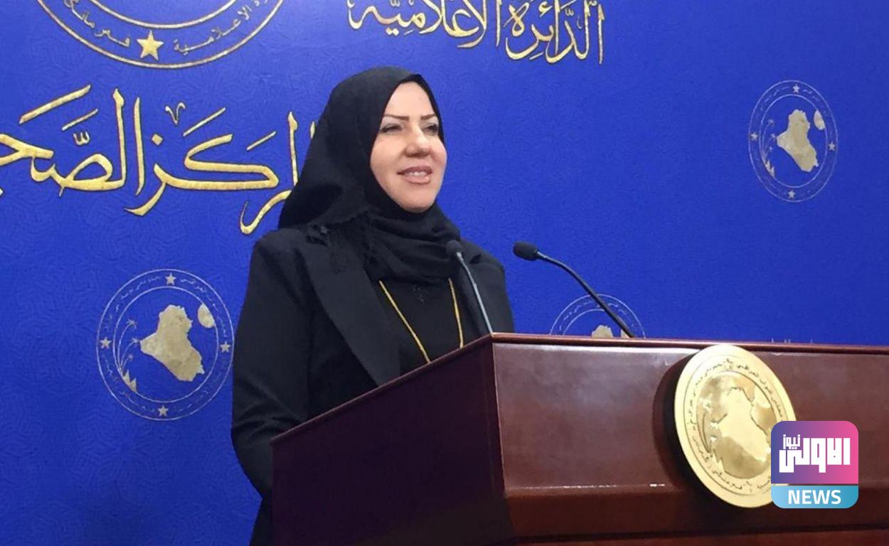 النفط تعلن صدور مذكرة قبض بحق عضو مجلس النواب زهرة البجاري 1 1E77E67D E821 4856 867C B7FA0C800C02