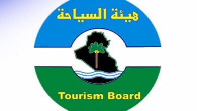 غداً.. بغداد تستضيف فعاليات يوم السياحة العالمي ودخول مجاني لثلاثة مواقع 6 29