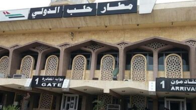 إغلاق مطار حلب الدولي بسبب القصف الذي أدى لخروجه عن الخدمة 4 29792713 0C5D 494A AF88 98A34FFDBB4F