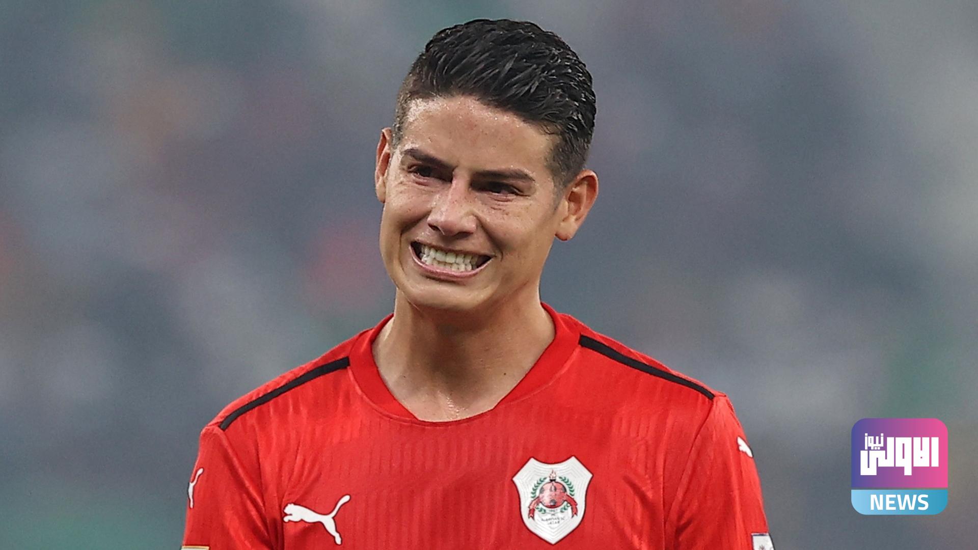 بصافرات الاستهجان.. جماهير الريان تحاصر جيمس رودريجيز (فيديو) 1 4deb50210f60a91ad237fa72a1788ece87ba1b8e