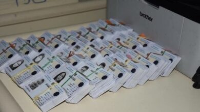 الداخلية تصدر توضيحاً بشأن تأخر تزويد المواطنين بالبطاقة الوطنية 2 57CF9349 5E43 4F02 A3EC 4D92D2393C9D