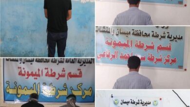 59591BB8 3C7A 4460 8208 1EC17C264A59