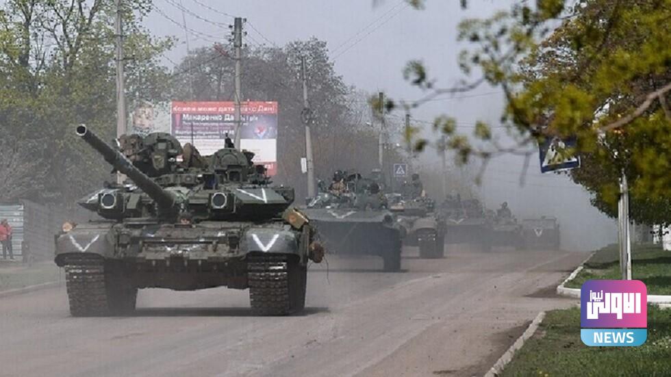 الجيش الروسي يعلن عن شن ضربات مكثفة على كلّ الجبهات 1 62d2b23e4c59b77a393bd00f