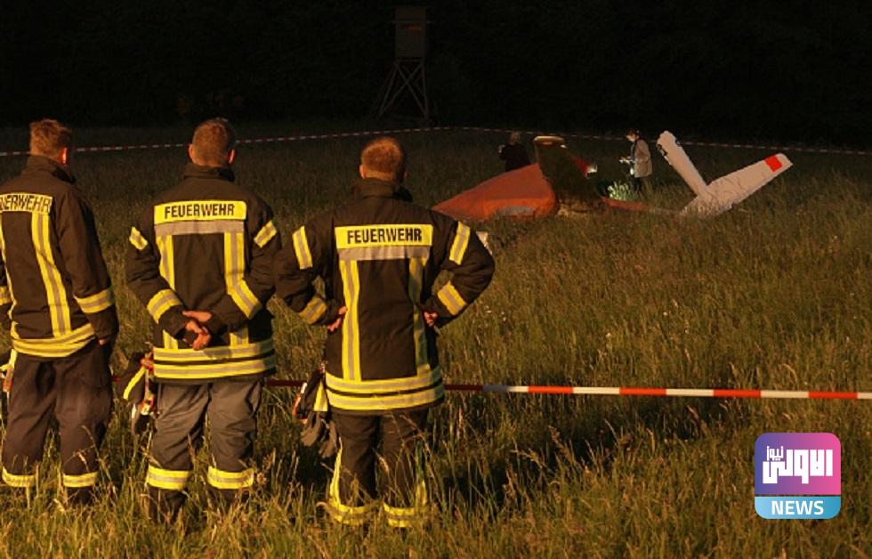 مصرع شخصين بحادث اصطدام طائرتين في المانيا 1 632f8b714236041556602307