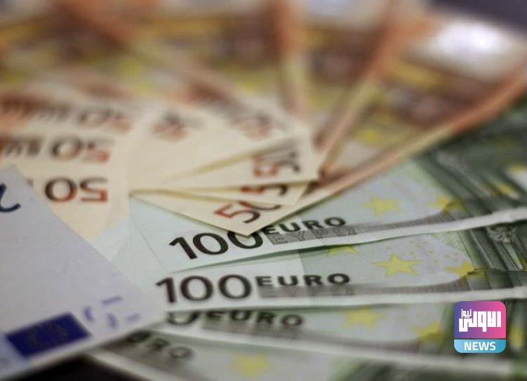 اليورو ينخفض الى أدنى مستوياته منذ عشرين عاما 1 6A281F10 3DFF 4FA6 823B 79183FA76451