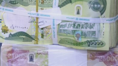 الرافدين يعلن توزيع رواتب المتقاعدين 3 6A86D5C0 68AF 48C5 93BE 870082BD6632