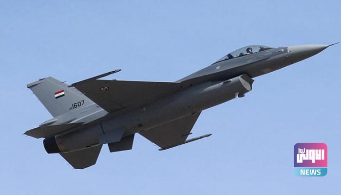طائرات F-16 العراقية تعثر على 3 أوكار لـ الإرهابيين في كركوك 1 7B4CDAC9 1624 4EB2 BB68 2EFD301AA903