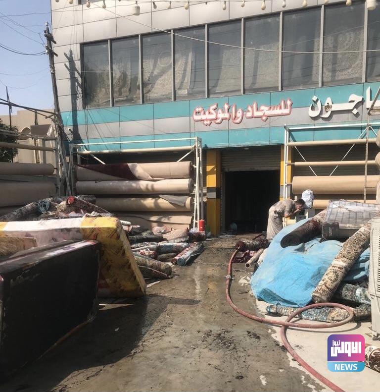 إخماد حريق اندلع داخل مخزن تجاري في بغداد 1 93FCA817 3F32 4496 90F0 86451B52027B