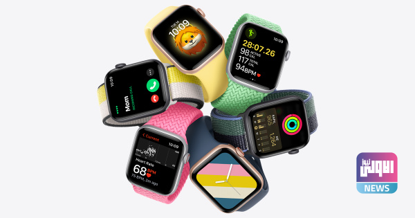 Apple Watch SE 2