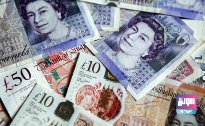 تراجع الجنيه الإسترليني لأدنى مستوى منذ 37 عاماً 1 C52C91FA F4A9 4417 A895 6C27047C1834