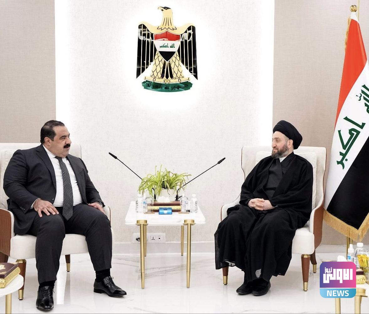 الحكيم والسامرائي يؤكدان ضرورة الحوار الوطني وتشكيل حكومة خدمة وطنية 1 CCEE8A1C 0EBE 423F A659 0C7AFCD0D0BE