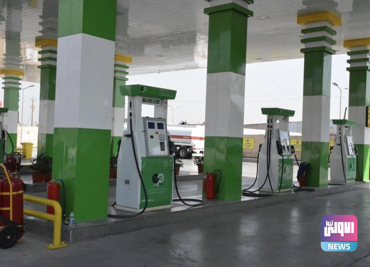 المنتجات النفطية تباشر بتزويد المركبات بالبنزين (السوبر) في بغداد والمحافظات 1 DA9A8169 402B 45BE 94CE 5C941E21CD33