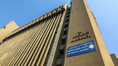 التعليم تعلن نتائج قبول المعلمين المجازين دراسيا 5 E0A2848B 22A4 44AA 936D A77ED2033B5A