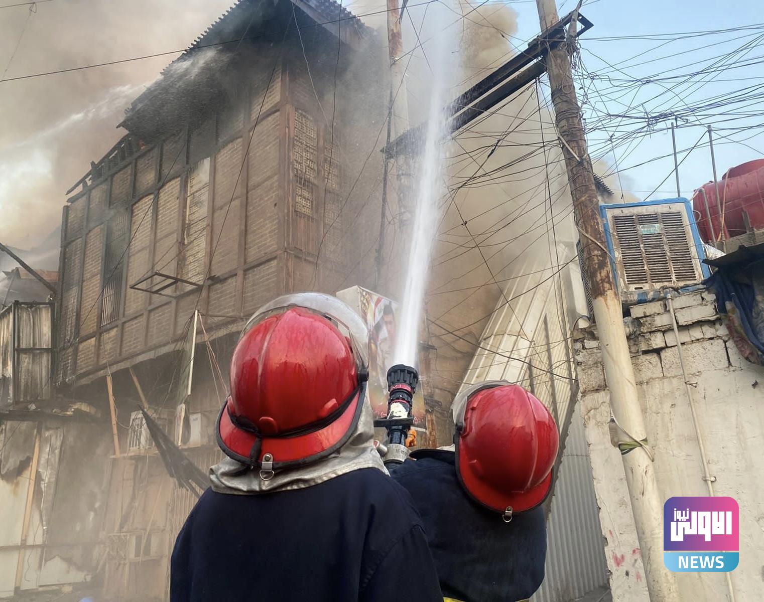 إخماد حريق بدار تراثي وانقاذ عائلة وسط بغداد (صور) 15 EE124396 D581 4DC4 8EA8 B9FB6CC3D42E