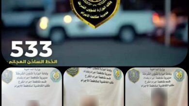 إلقاء القبض على عصابة سرقت ٢٣ مليون دينار من داخل عجلة في بغداد 2 IMG 20220905 WA0038