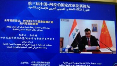 IMG 20220909 145447 813