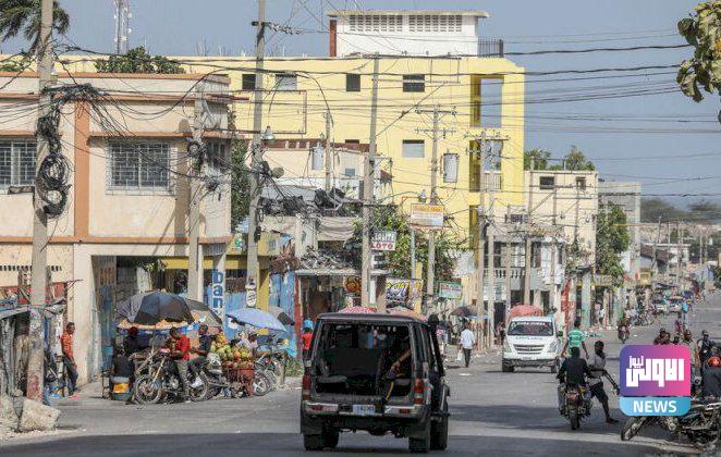 مقتل صحفيين اثنين كانا يعدان تقريراً عن ضحية للعصابات المسلحة في هايتي 1 IMG 20220913 083629 150