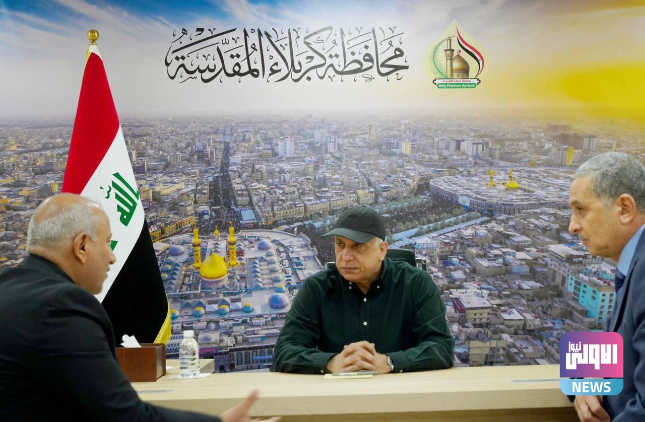 الكاظمي: وفرنا جميع متطلبات حماية الزائرين وجاهزون لتذليل العقبات 1 IMG 20220914 130616 105