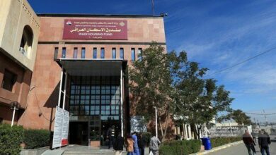 صندوق الإسكان يقرر إلغاء معاملة صحة الصدور 4 IMG 20220921 114526 487