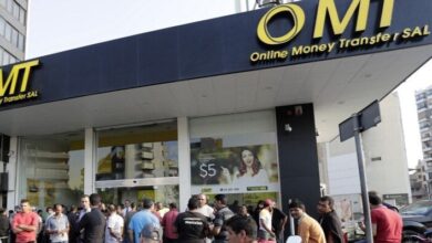 IMG ٢٠٢٢٠٩٠٢ ١٢٠٠٢٩