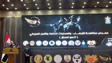 IMG ٢٠٢٢٠٩٠٤ ١١٥٤١٥