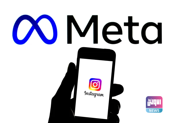 Meta تواجه غرامة قدرها 402 مليون دولار من الاتحاد الأوروبي 592x430 1