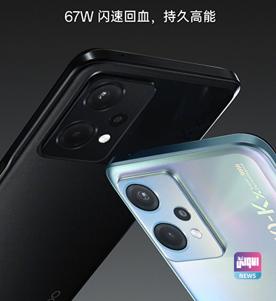 Oppo تحدد يوم 16 من سبتمبر للإعلان الرسمي عن Oppo K10x 1 Oppo تحدد يوم 16 من سبتمبر للإعلان الرسمي عن Oppo 394x430 1