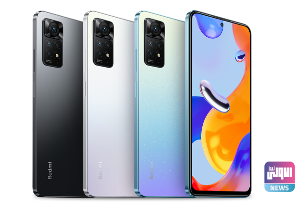 Redmi Note 11 Pro 4G 1