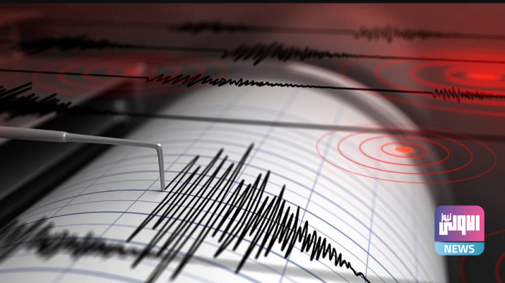 هزة أرضية بقوة 3.2 تضرب مدينة حلبجة شمال البلاد 3 Screenshot ٢٠٢٢٠٩١٠ ٢٢٠٨٠٧