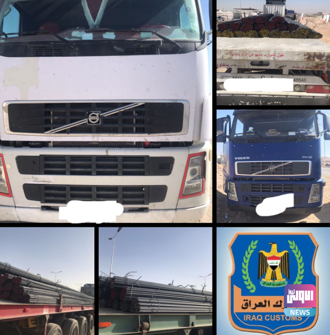 ضبط 14 شاحنة مخالفة للشروط والضوابط في جمرك المنطقة الشمالية 1 Screenshot ٢٠٢٢٠٩١٥ ٢٢٠٦٣٦