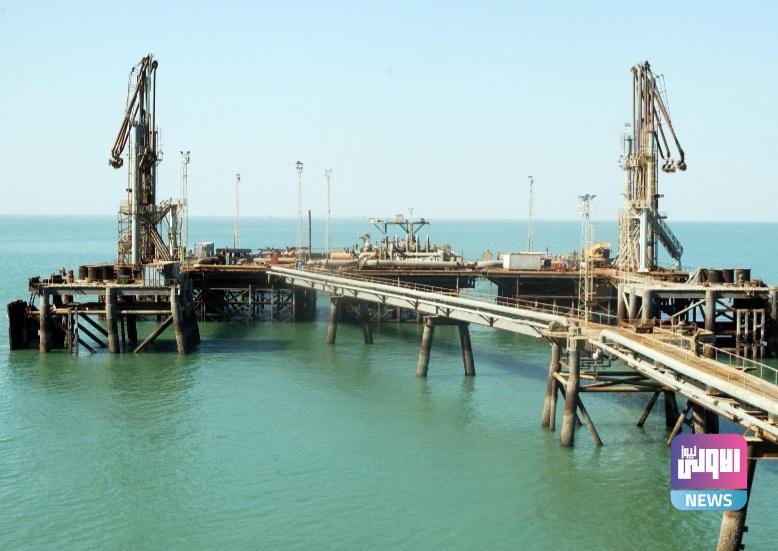 النفط تعد دراسة متكاملة لإعادة تأهيل ميناءي البصرة والعمية 1 Screenshot ٢٠٢٢٠٩٢٠ ١٤٢١٤٥ Gallery