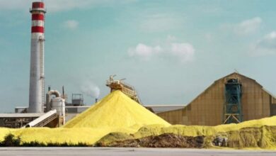 الصناعة توضح أسباب عدم تصدير الخامات المعدنية إلى الخارج 5 Screenshot ٢٠٢٢٠٩٢٧ ١٣٥٠٤٥ Google