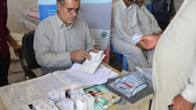 Screenshot ٢٠٢٢٠٩٢٩ ٢٠٣٣٣٧